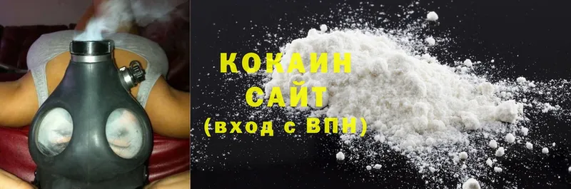 Cocaine Эквадор  Карабаново 