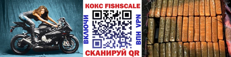 сколько стоит  Карабаново  COCAIN Боливия 
