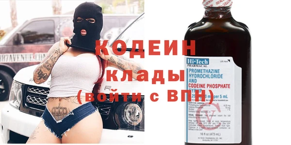 кокаин колумбия Горняк