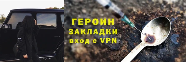хмурый Лабытнанги