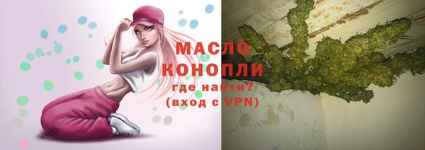 героин Лагань