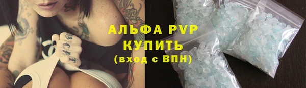 метадон Нижневартовск
