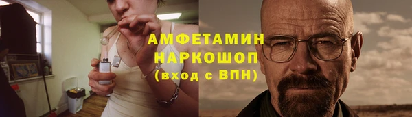 героин Лагань