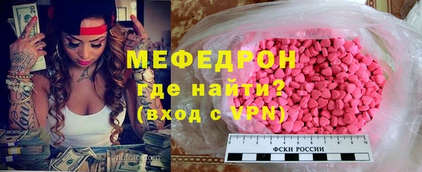 героин Лагань