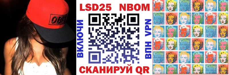 Наркотические марки 1,8мг hydra ССЫЛКА Карабаново